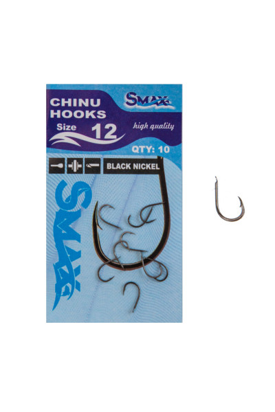 Carlige pescuit Smax CHINU Black 2