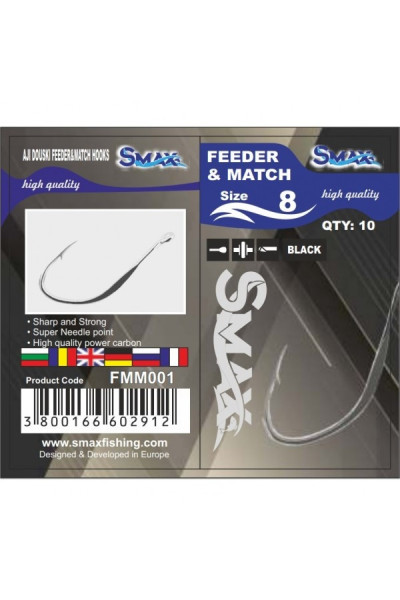 Carlige Smax Feeder & Match