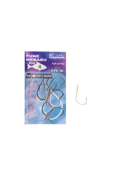 Carlige pescuit Smax Fune Mebarau