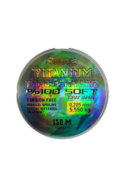 Fir Smax TITANIUM 150m
